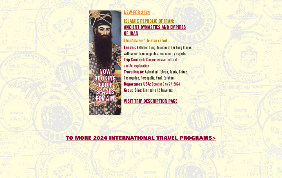 Ancient Dynasties And Empires Of Iran October 9 To 27 2024 Small   Inter Trip Contents Iran 2024 